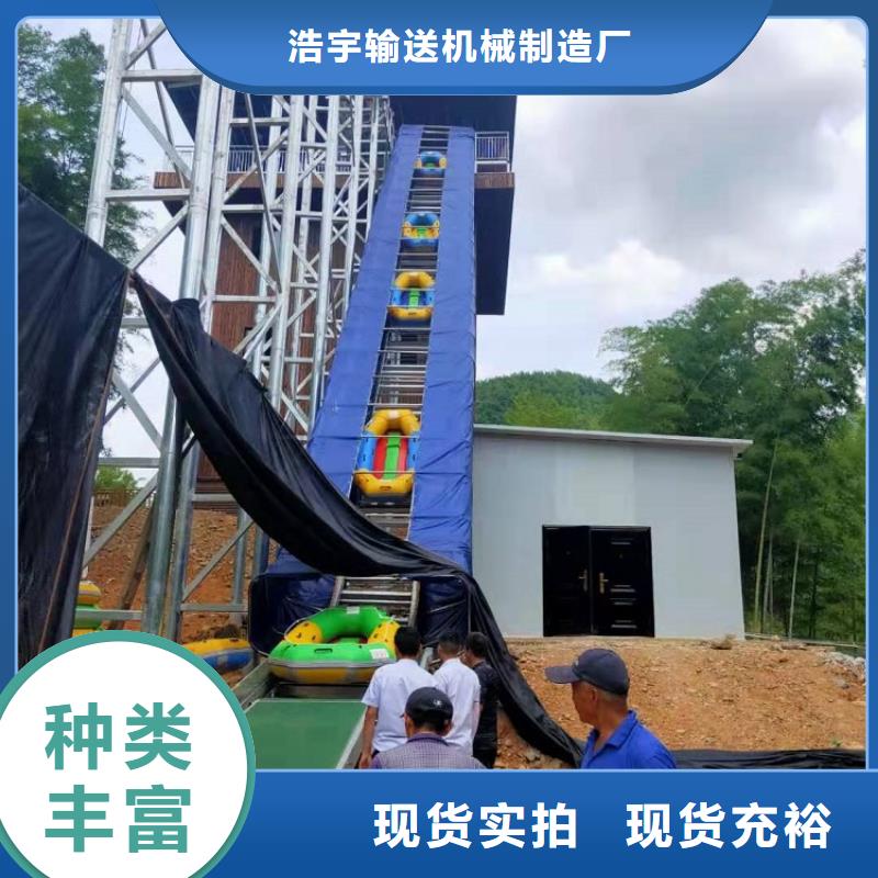 漂流皮筏艇订制公司