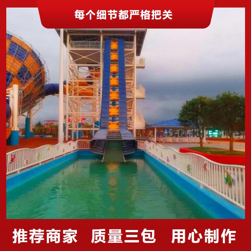 冲天回旋滑梯皮筏机报价
