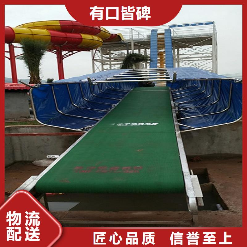 太空盆滑梯皮筏输送带10年经验