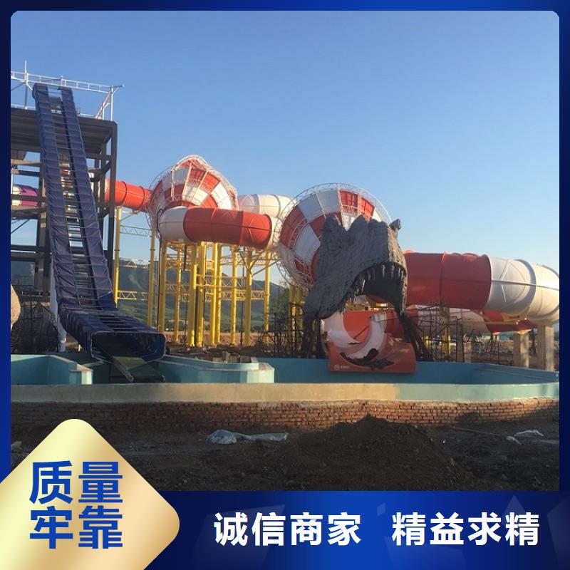 太空盆滑梯皮筏输送带10年经验