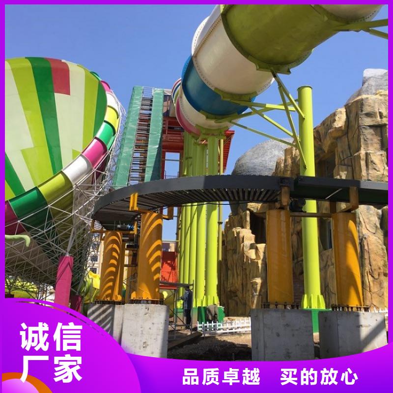 冲天回旋滑梯皮筏机报价