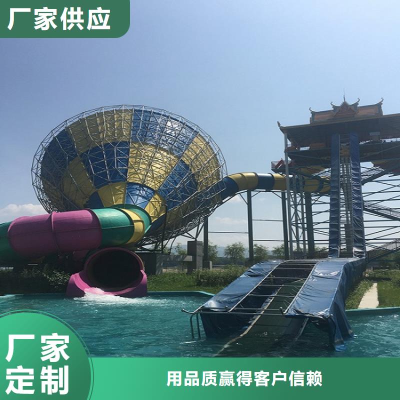 冲天回旋滑梯皮筏机报价