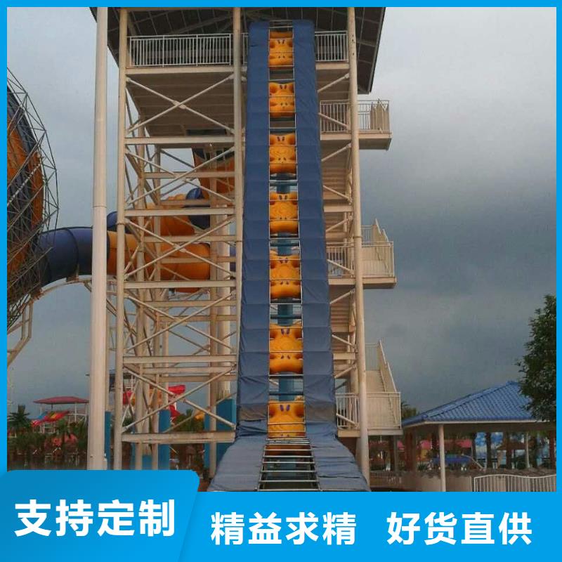 皮筏机设计