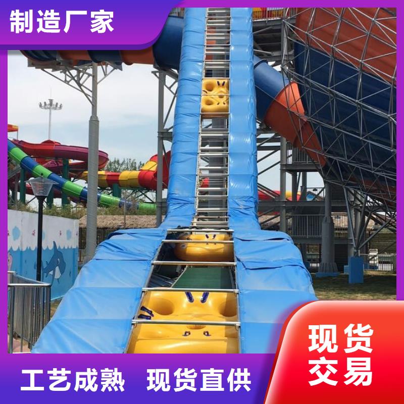 太空盆滑梯皮筏输送带10年经验