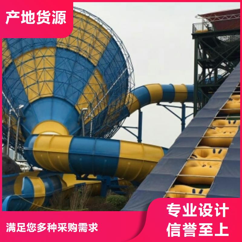 方形皮筏输送机销售