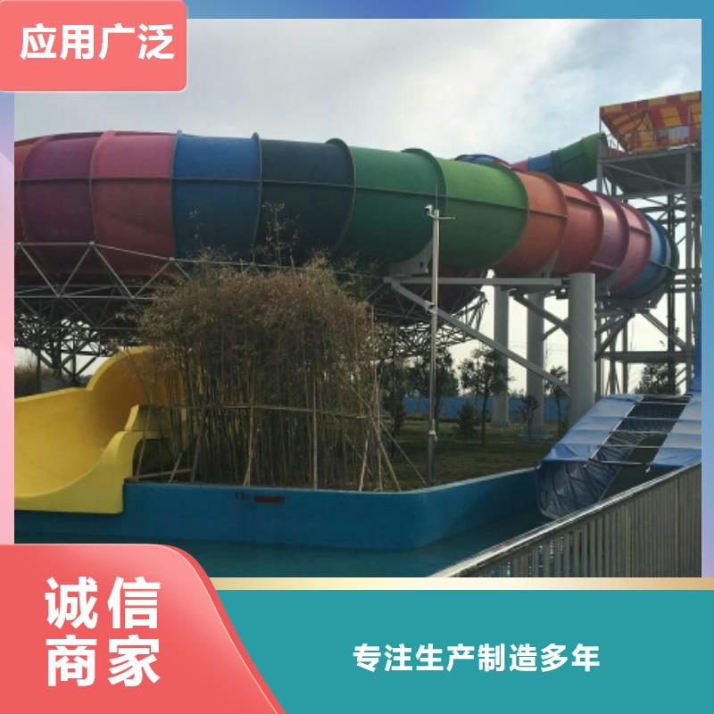太空盆滑梯皮筏输送带10年经验