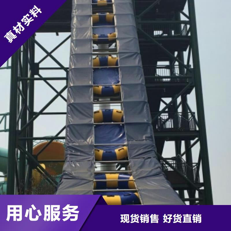 太空盆滑梯皮筏输送带10年经验