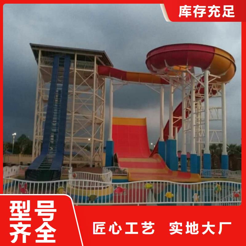 太空盆滑梯皮筏输送带10年经验