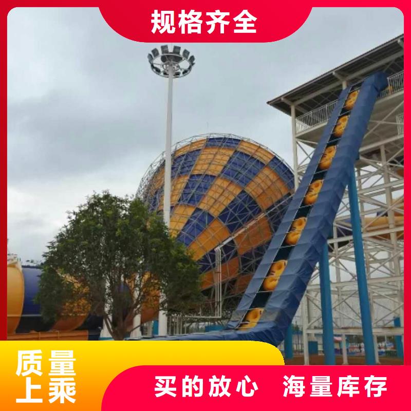 太空盆滑梯皮筏输送带10年经验