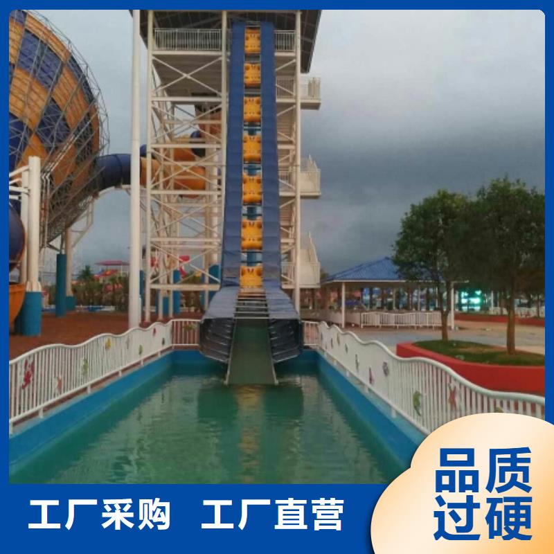 太空盆滑梯皮筏输送带10年经验