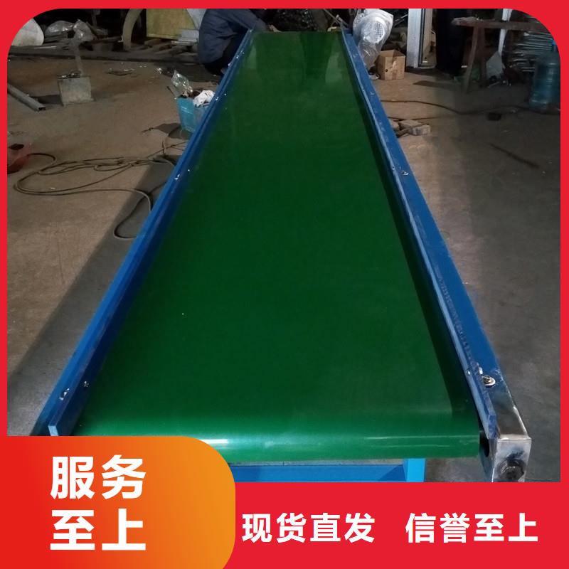 化肥装车输送机型号齐全厂家