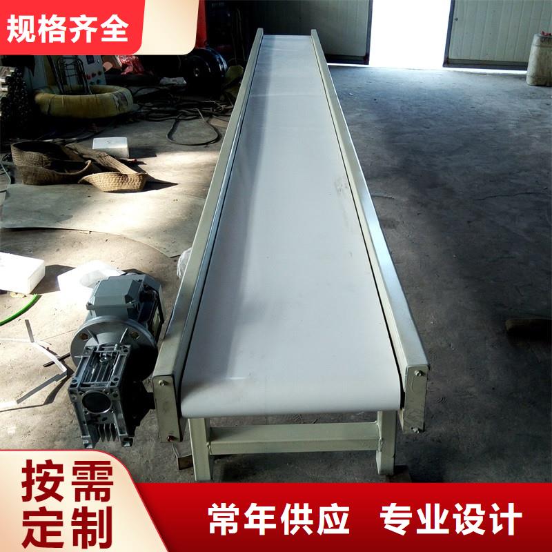 拐弯输送机正规厂家