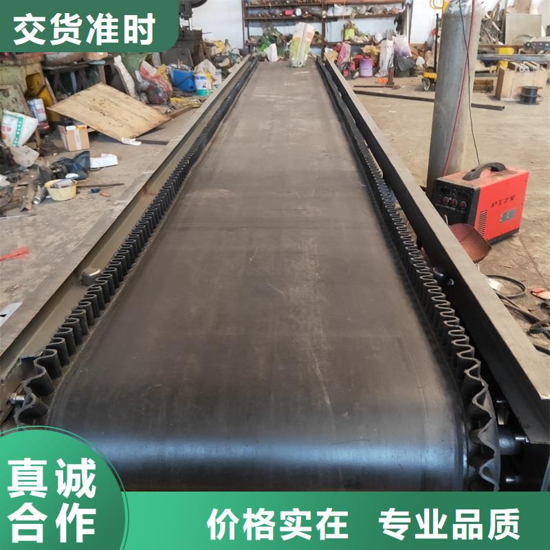 工业输送皮带输送机工厂直销产地