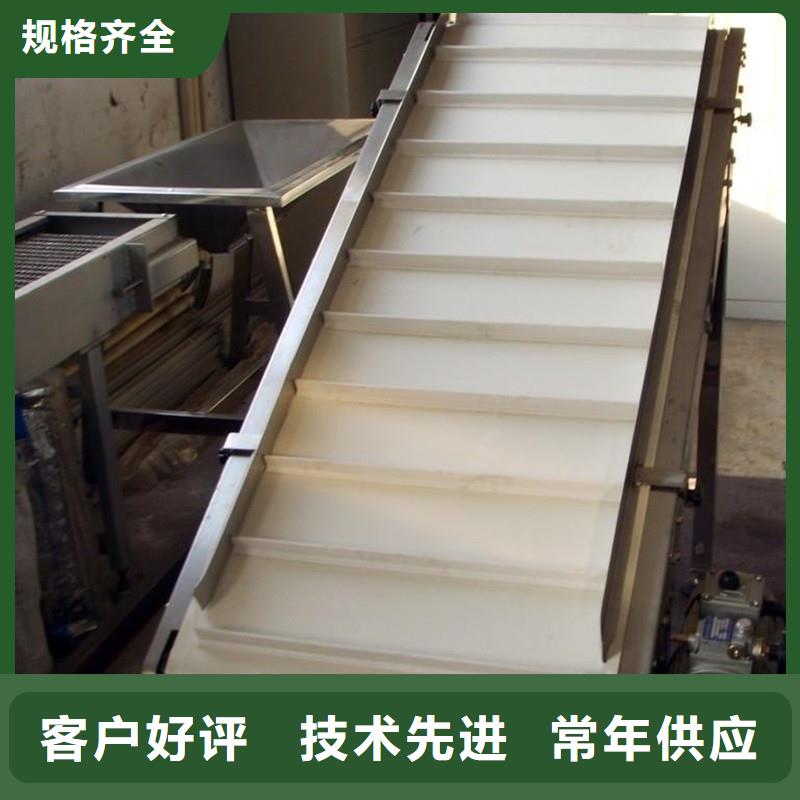 拐角输送机供应