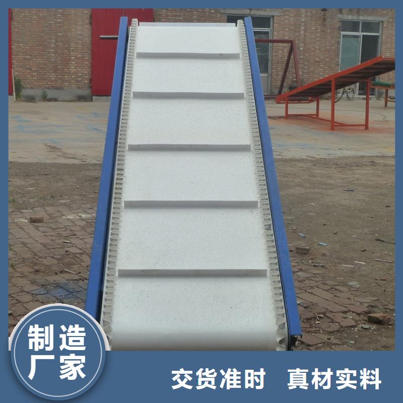 食品皮带输送机生产产地