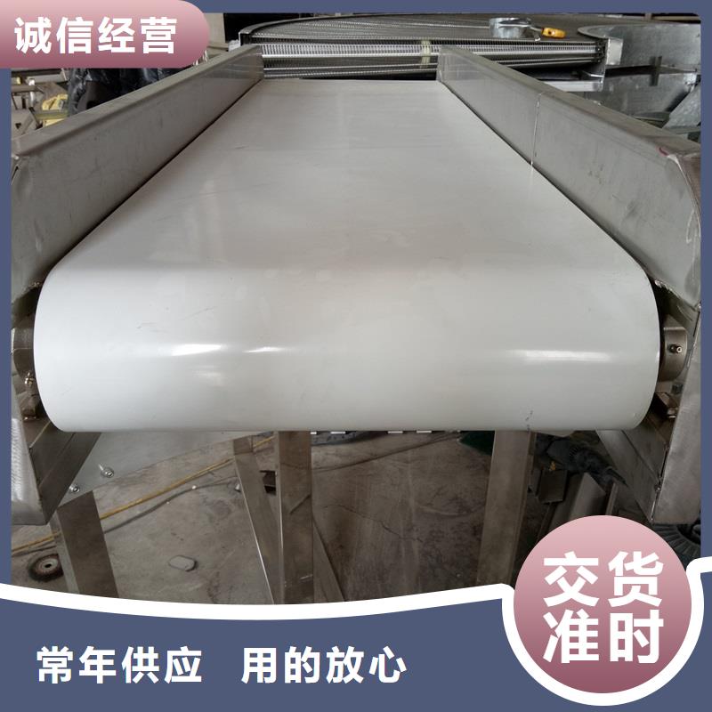 直行皮带输送机生产产地