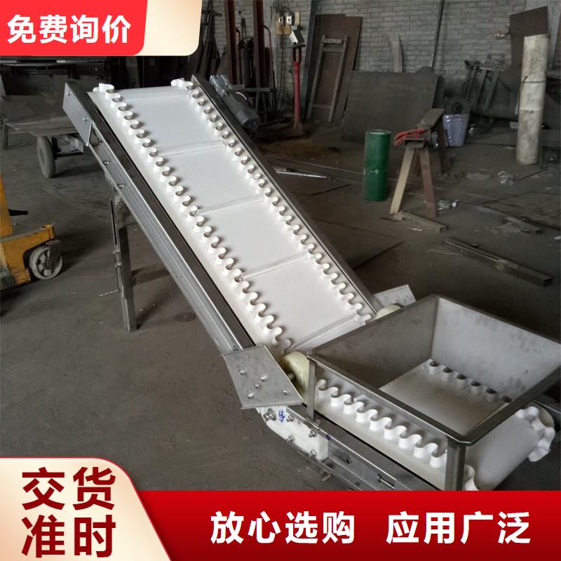 皮带输送机机工厂直销