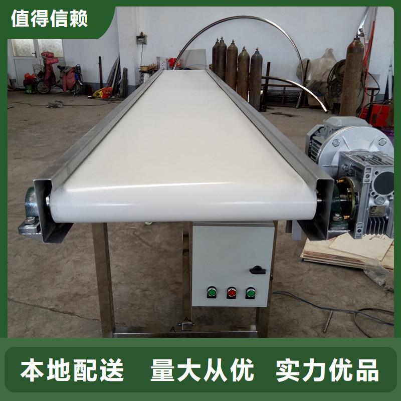 皮带输送机厂商直供厂家生产公司