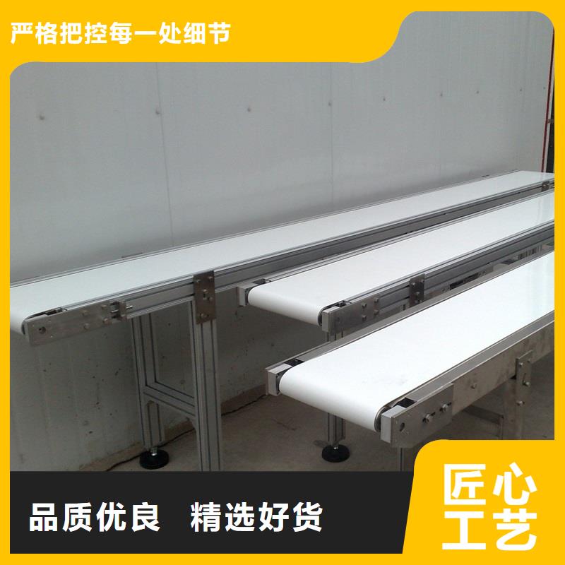 爬坡皮带输送机正规厂家厂家
