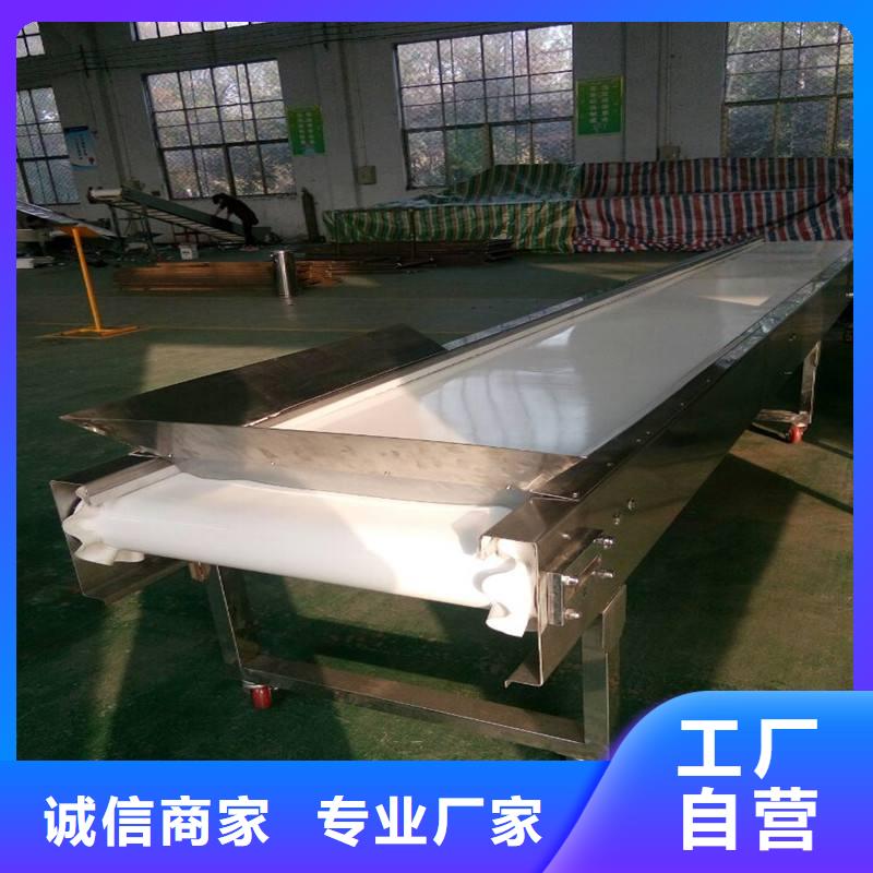 化肥装车输送机型号齐全厂家