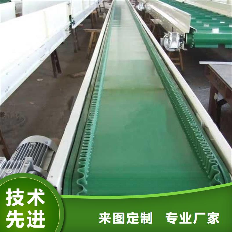 拐弯输送机正规厂家