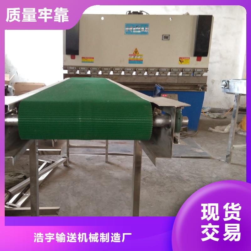 皮带输送机机工厂直销