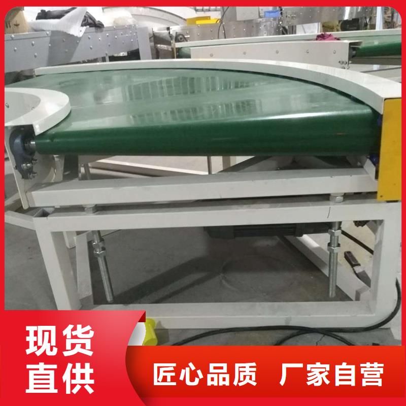 拐角输送机供应