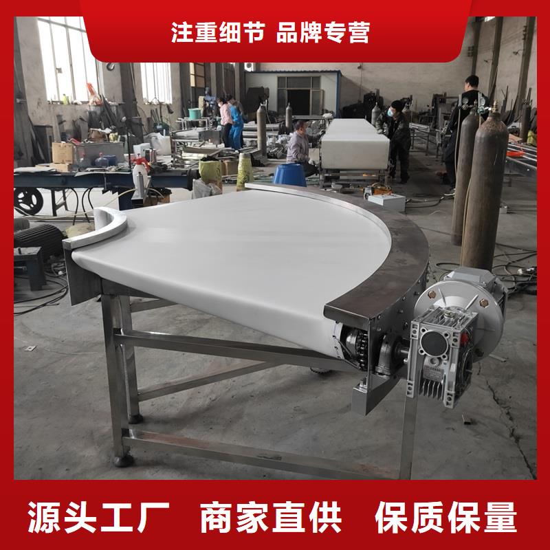 化肥装车输送机型号齐全厂家