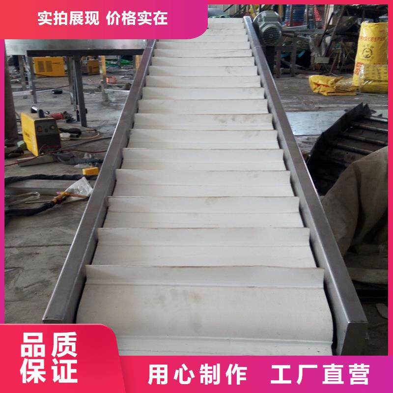 直行皮带输送机生产产地