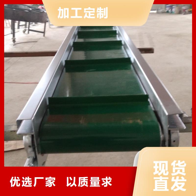 食品皮带输送机生产产地