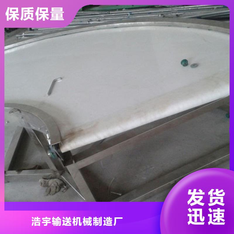 工业输送皮带输送机工厂直销产地