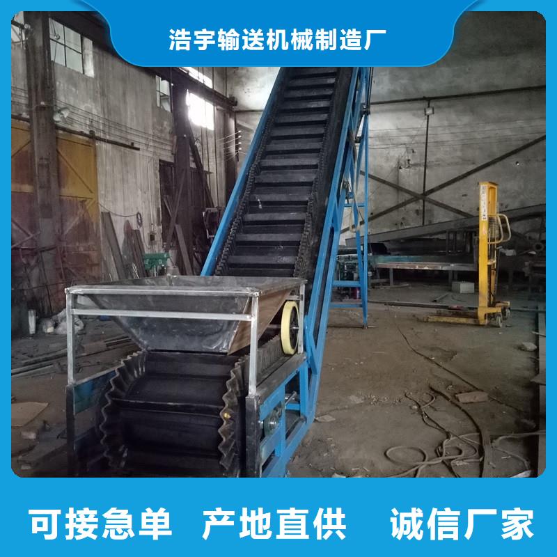 食品皮带输送机生产产地
