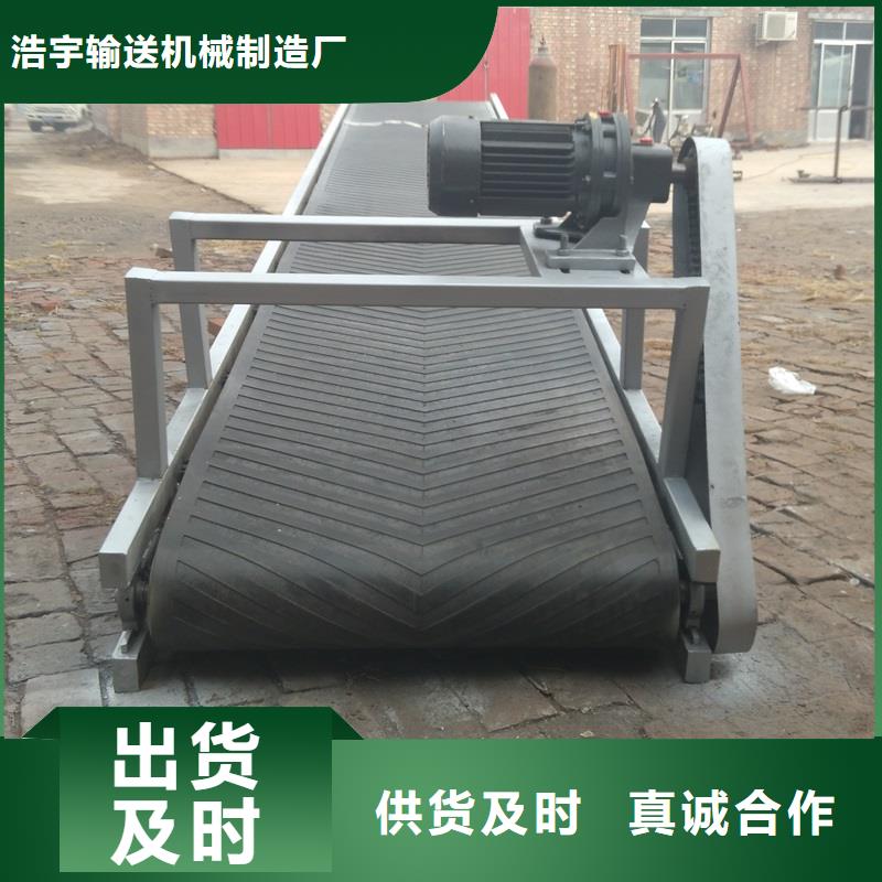 皮带输送机介绍全国配送