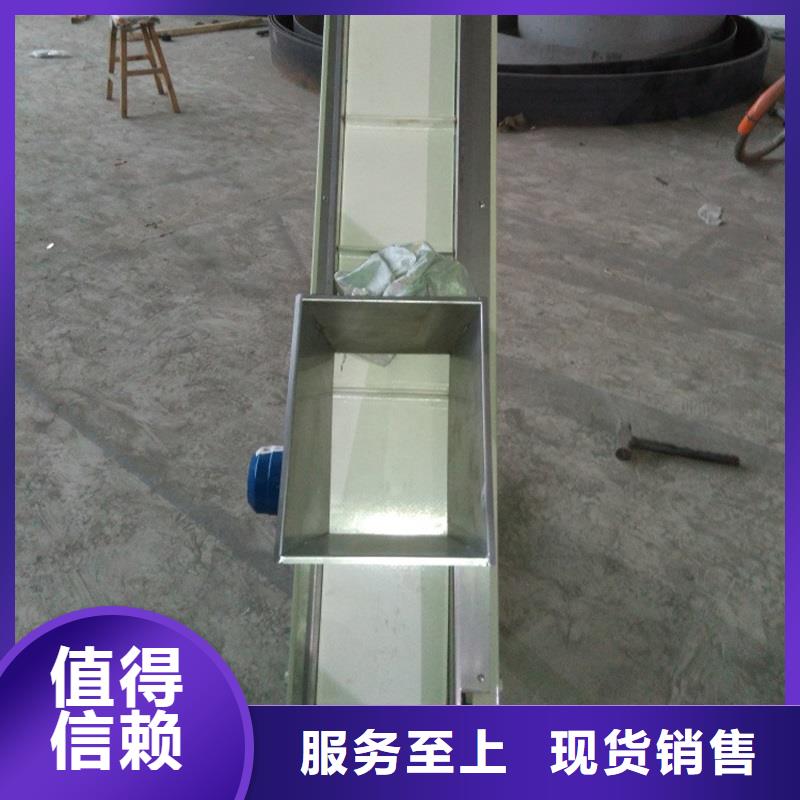 皮带输送机厂商直供厂家生产公司