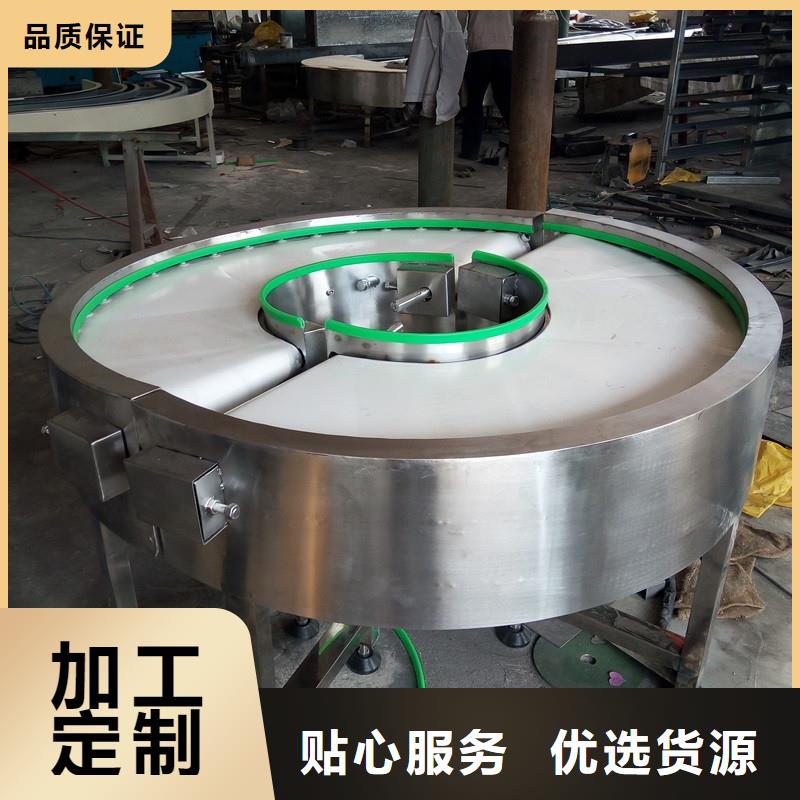 皮带输送机厂商直供厂家生产公司