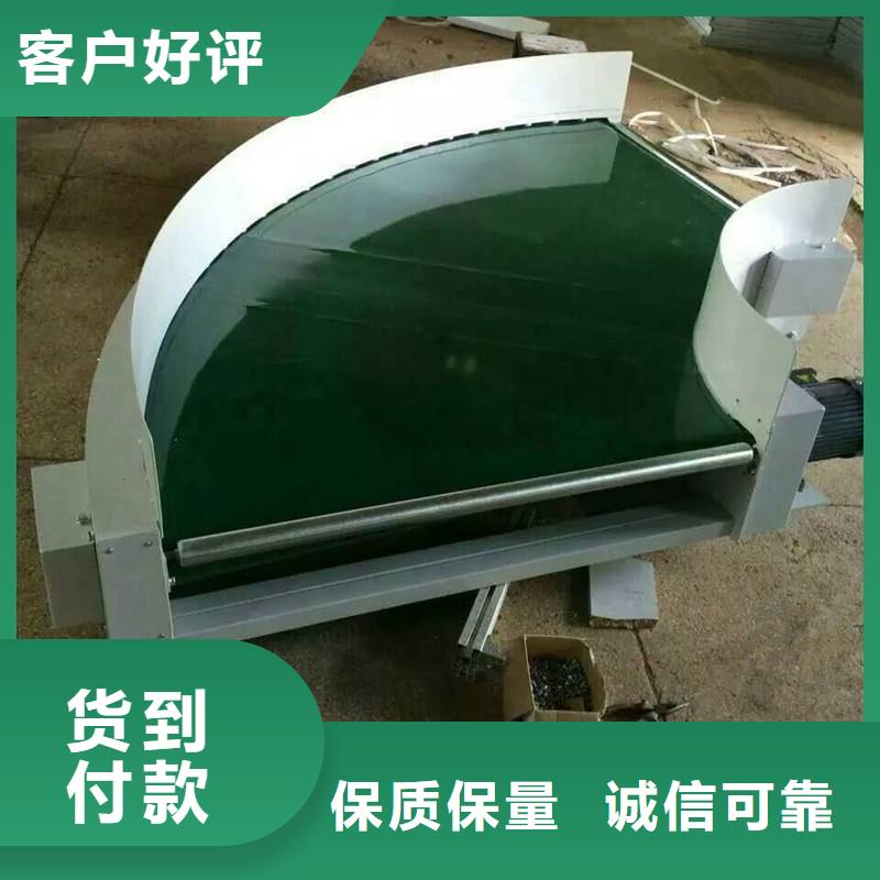 食品皮带输送机生产产地