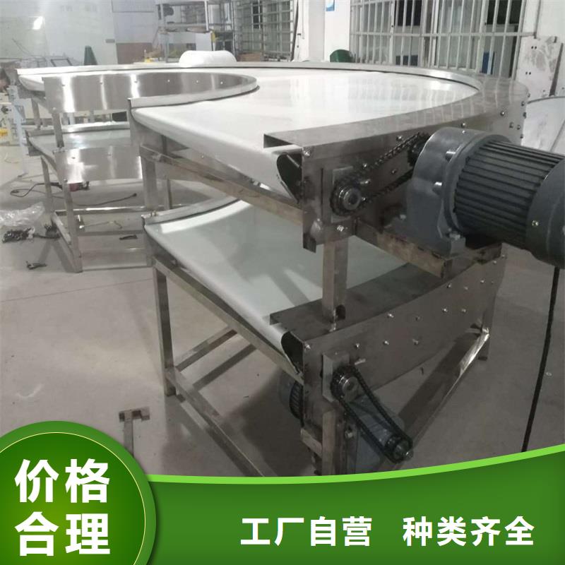 河北转弯输送机直供厂家