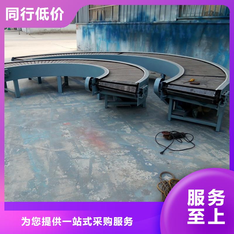 河北转弯输送机直供厂家