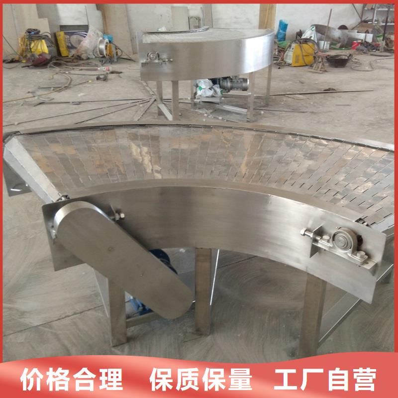 河北转弯输送机直供厂家