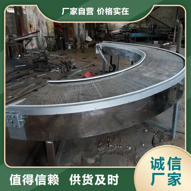 河北转弯输送机直供厂家