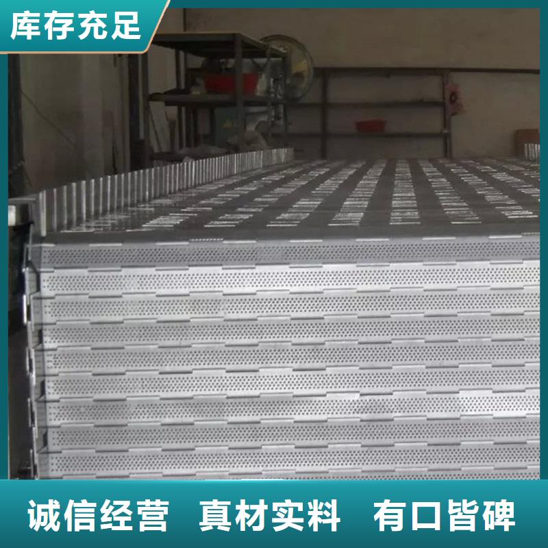 直行链板输送机订制厂家