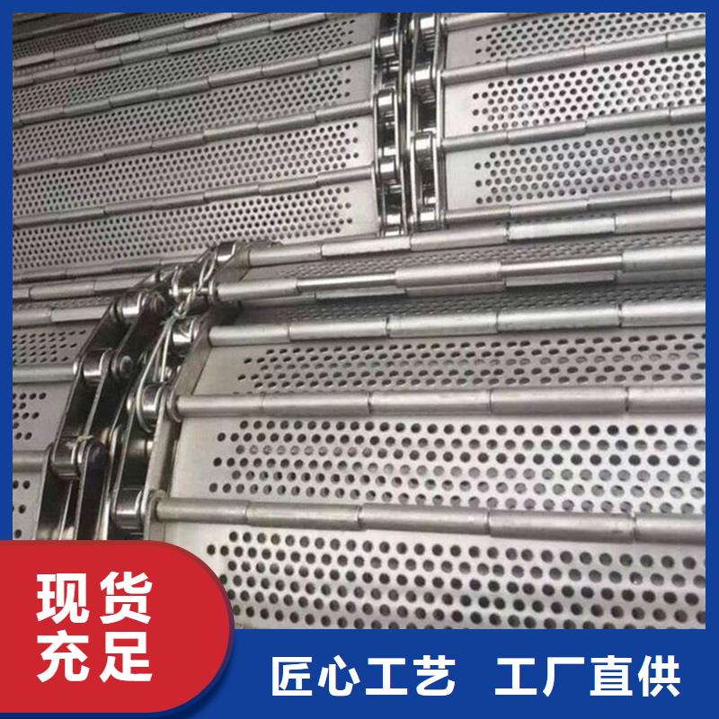 直行链板输送机订制厂家