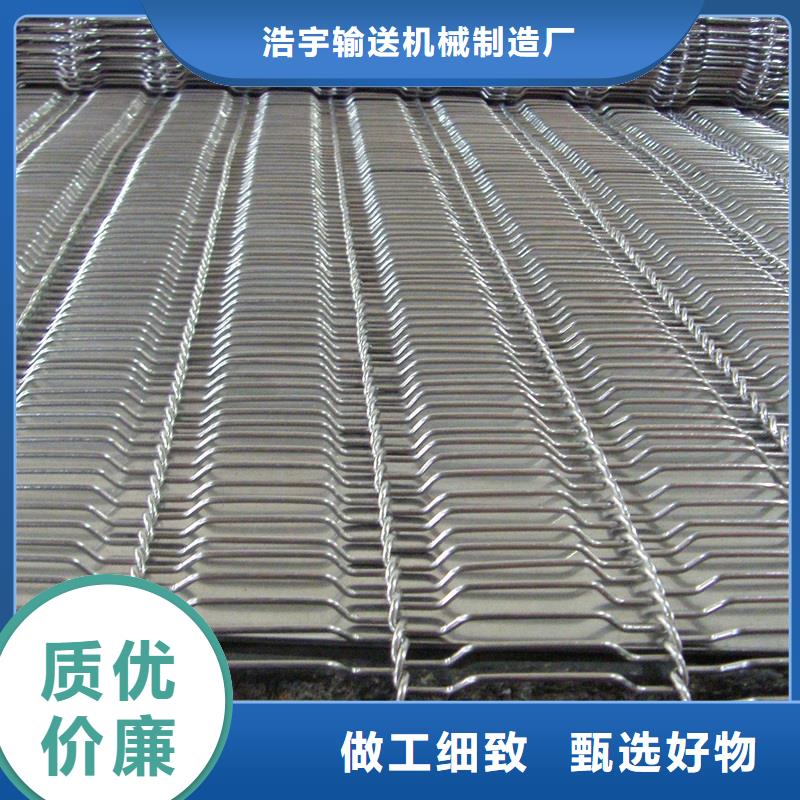 高温网带怎么样型号齐全厂家