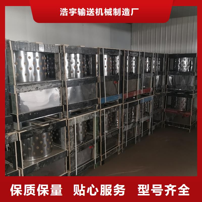 羊脱毛机设备报价公司