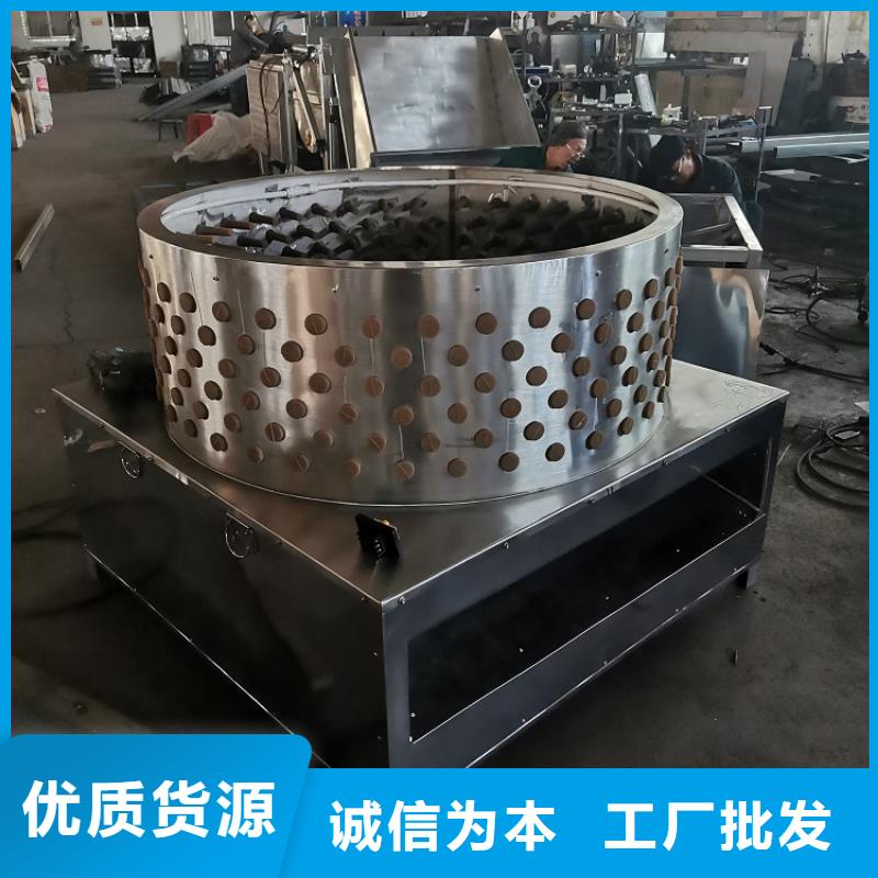 羊脱毛机设备报价公司