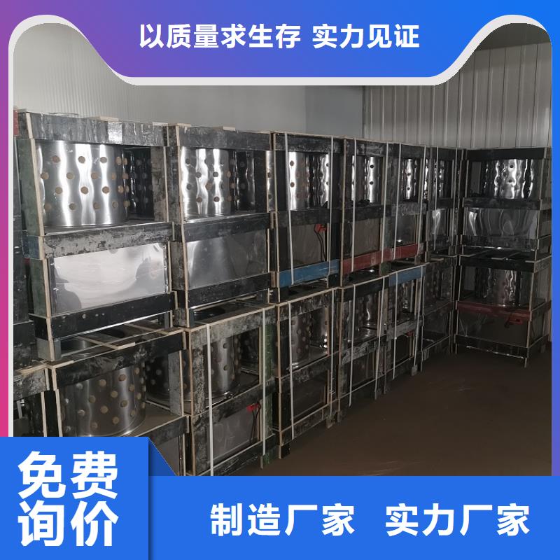 羊脱毛机设备报价公司