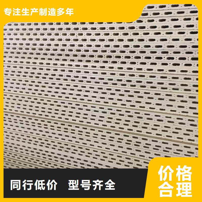 品质好的墙板工艺精致