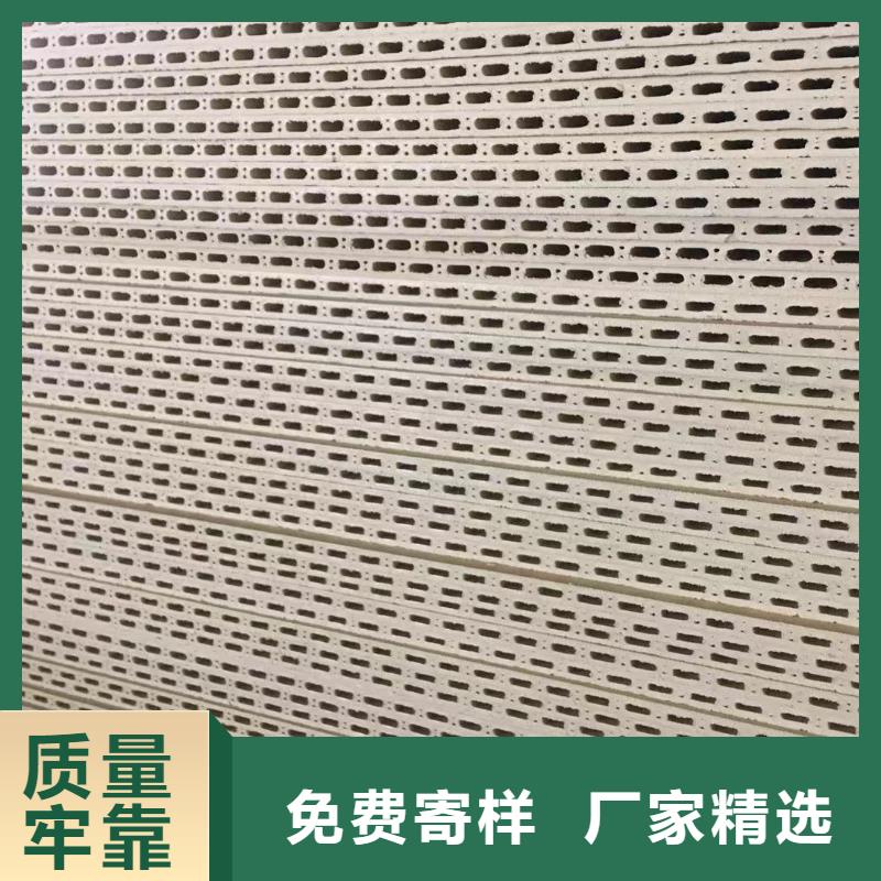 竹木纤维集成墙板【石塑集成墙板】供您所需