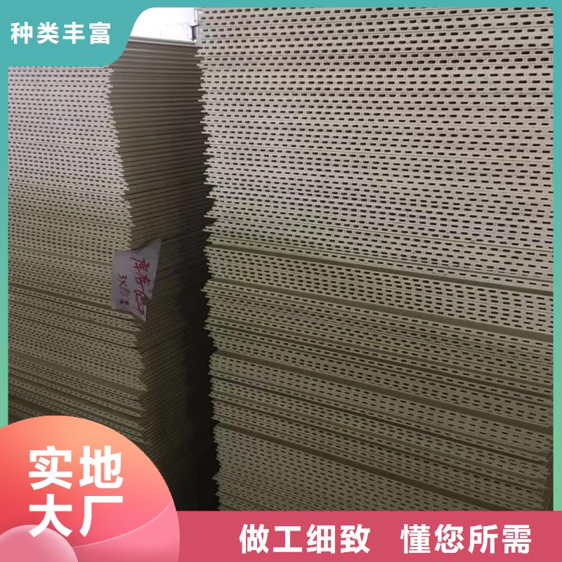 厂家供应链墙板厂家定制