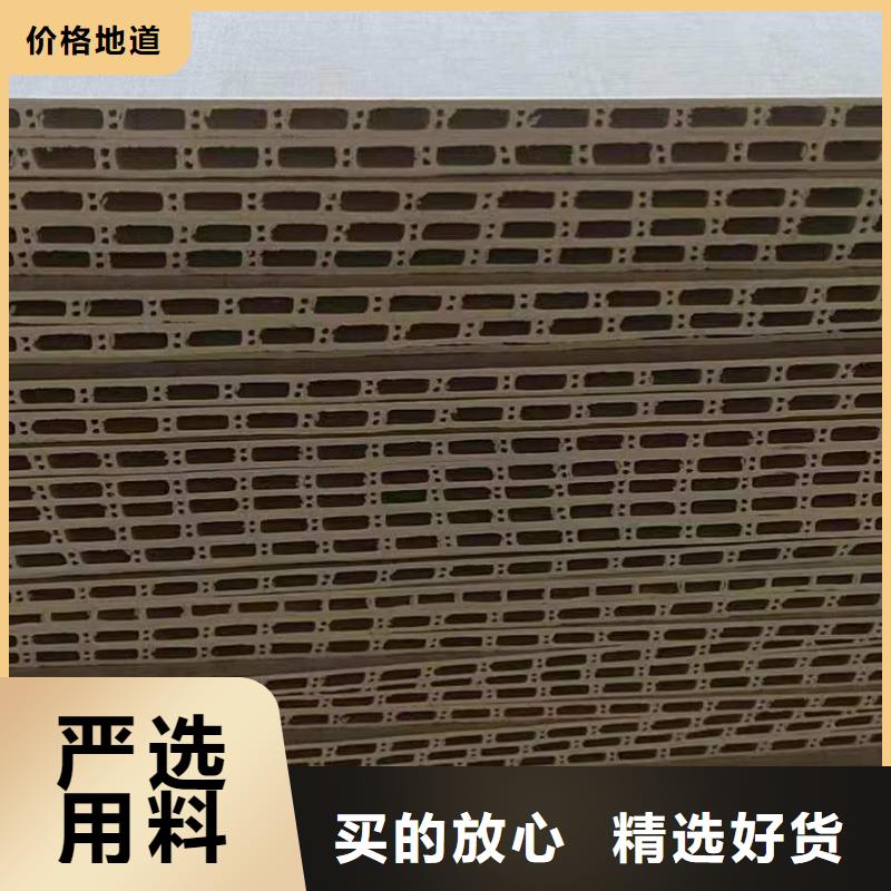竹木纤维集成墙板吸音板品质保证实力见证